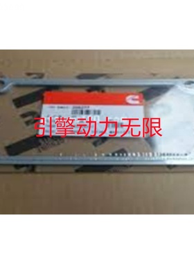 康明斯KTA50 2881604进气歧管垫片junta do coletor de admissão