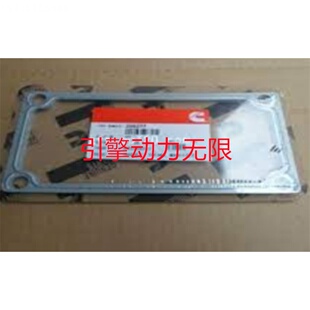 康明斯KTA50 2881604进气歧管垫片junta do coletor de admissão