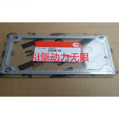 重汽A片K明T气进管acã