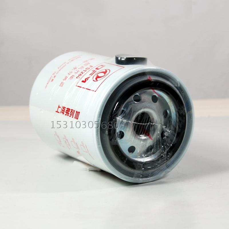 中国重汽AC燃清IM配N明S