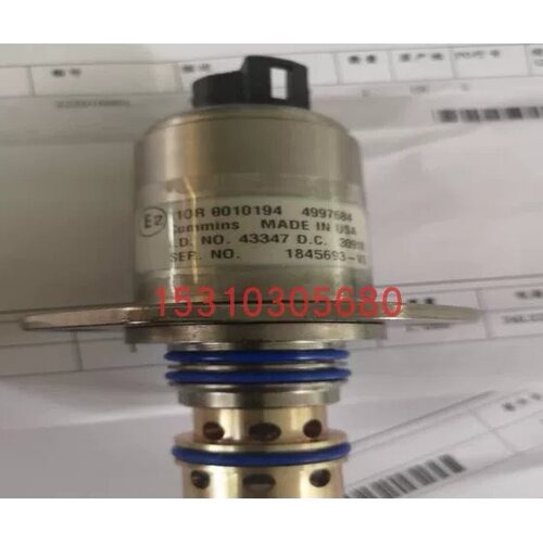 CUMMINS康明斯柴油发动机风扇驱动轴油封302767配件机头零件