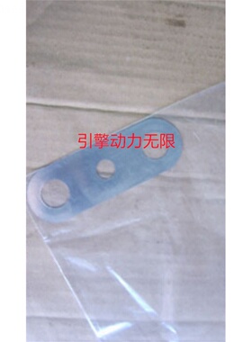 康明斯cumminsKTA50 柴油发动机配件 3026312 垫片 SHIM