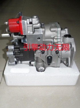 康明斯柴油机 PT燃油泵3417792 3417810 3419261 3630674 3631724