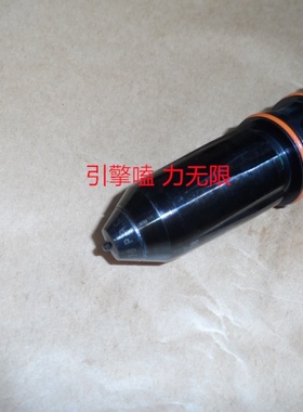适配康明斯柴油机3016675 3047973 30479913052255 3053124喷油器