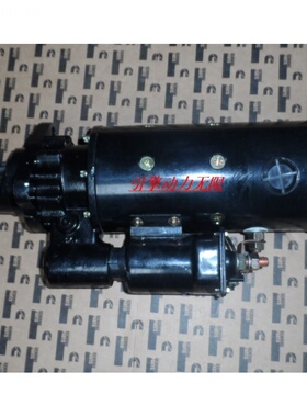 康明斯柴油机 起动马达 3636821 3021038 4906788 3010125 起动机