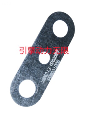 康明斯cumminsKTA50 柴油发动机配件 3026313 垫片 SHIM