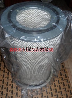 CUMMINS康明斯柴油发动机 AF899M 空气滤清器芯配件