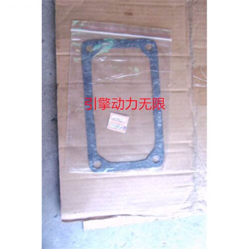 重汽ACE片GIK配明NOSTci