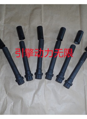 康明斯cumminsKTA50柴油机3013266螺栓FRACTURE RESISTANT SCREW