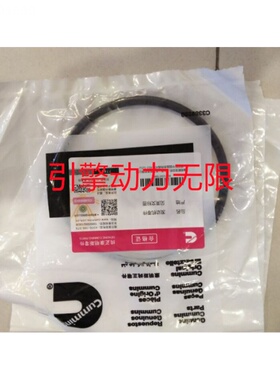 康明斯cumminsk QSK60柴油发动机3089319法兰垫片GASKET FLANG