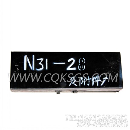 康明斯发动机NTA855KTA19KT38KT50喷油器拆卸工具3823024 3823025