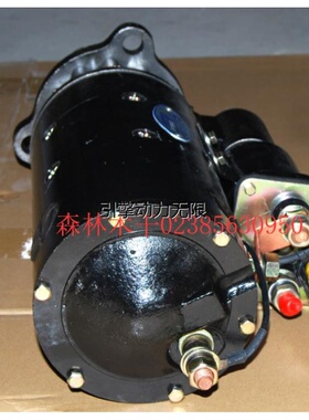 CUMMINS康明斯柴油发动机 4078512 起动机 起动马达配件