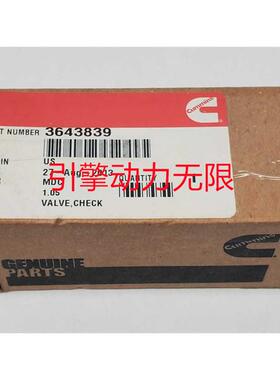 cumminsk康明斯QSK60柴油发动机3643839单向阀VALVE,CHECK
