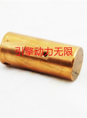 康明斯KTA50 4009479 滚轮销CAM FOLLOWER ROLLER PIN INJECTOR