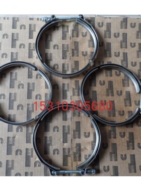 增压器排气口抱箍KTAA38-C1200 KTA19-D(M) KTA38 KTAA19G2G5C525