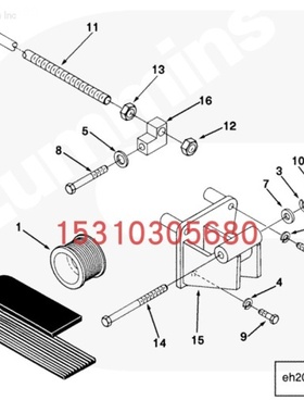 沃得重工W2500LC-8挖掘机(钩机)康明斯配件皮带154805 178678零件