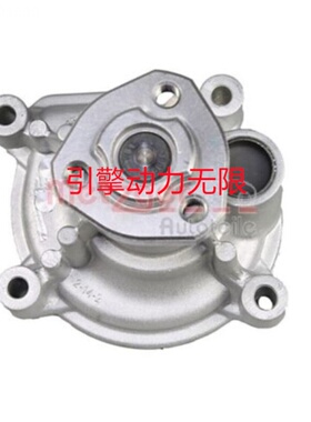 cumminsk康明斯QSK60 4007034减震器DAMPER VISCOUS VIBRATION