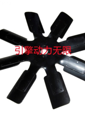 康明斯cumminsNTA855柴油机配件 3033414 3418764 风扇Fan Engine