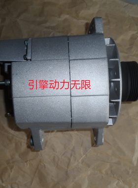 康明斯柴油机充电机3165469 3016627 3400698 3078115 交流发电机