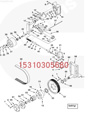 鼎盛重工T183F履带推土机康明斯配件皮带3090016零件