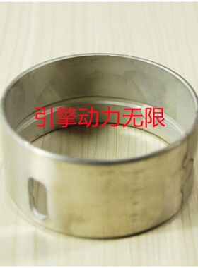 康明斯cumminsKTA50柴油发动机配件205230凸轮轴衬套BUSHING