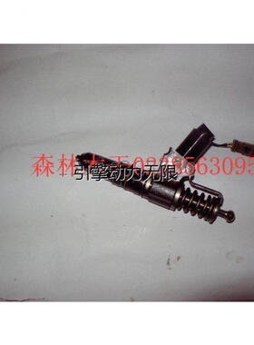 康明斯柴油发动机 喷油器 3047973 喷油嘴 喷咀300kW发电机组配件