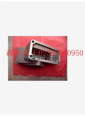 CUMMINS康明斯柴油发动机 3041859 发电机 充电机支架配件