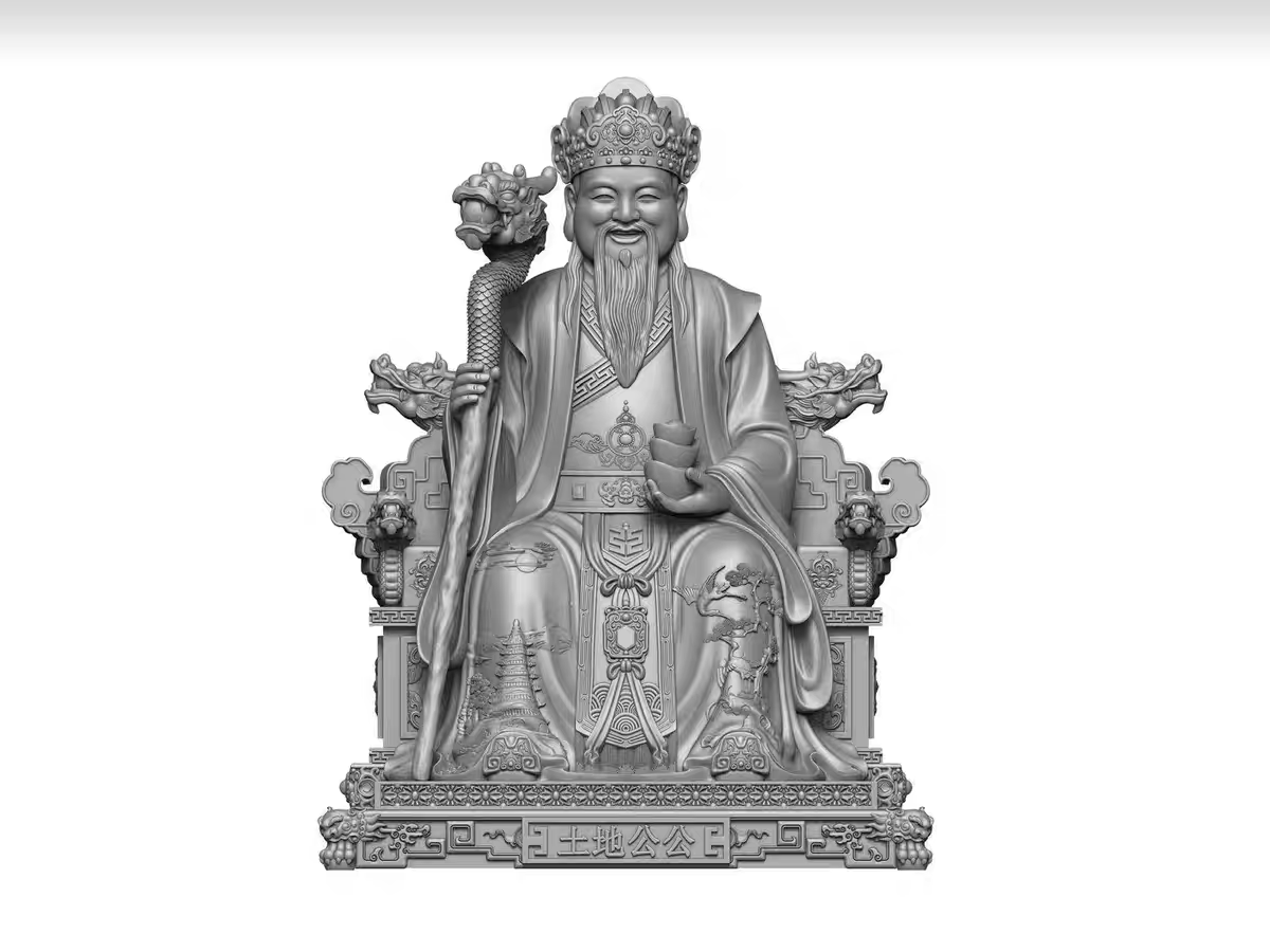 精雕图浮雕精品圆雕人物 stl土地公公土地婆婆 灰度图东阳木雕