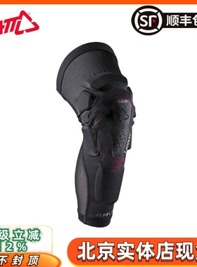 leatt摩托车骑行护膝软壳护腿越野速降防摔护具自行车 超轻型EXT