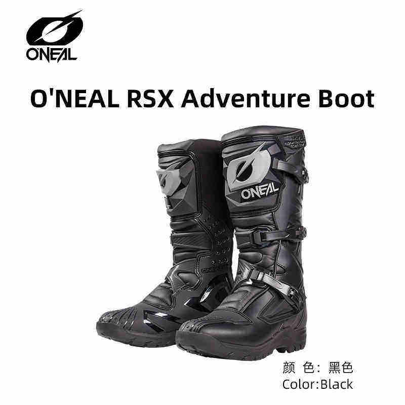 ONEAL美国ONEAL奥尼尔越野摩托车靴子林道竞技越野靴机车靴骑士靴