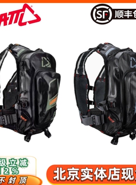 Leatt水包越野包WP 2.0水袋拉力林道长途摩旅防水防摔护背