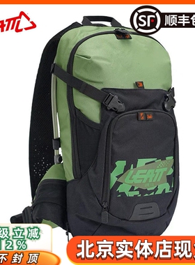 Leatt摩托车水袋包Hydration Moto Lite 1.5L骑士包越野摩托装备