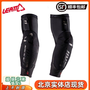 leatt摩托车骑行肘部护具3DF 6.0 EVO轻型越野速降防摔3DF护具