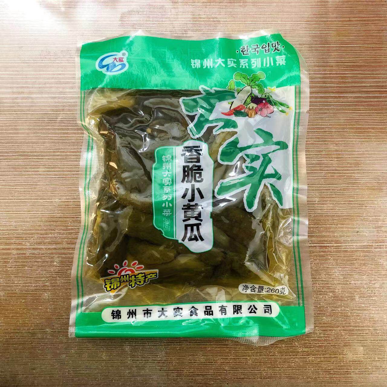 大实260g东北特产包邮小黄瓜