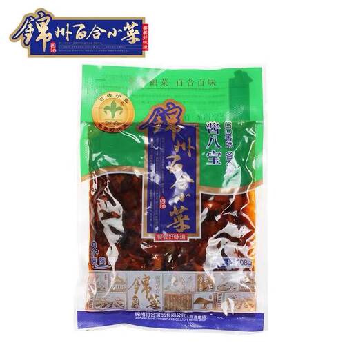 锦州百合小菜酱八宝咸菜酱菜拌菜下饭菜小菜咸菜多种蔬菜泡菜