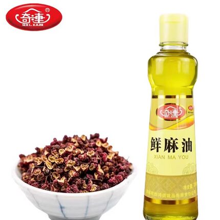 奇连280ml鲜麻油麻辣烫米线麻辣拌面条麻椒油烹饪调味油家用