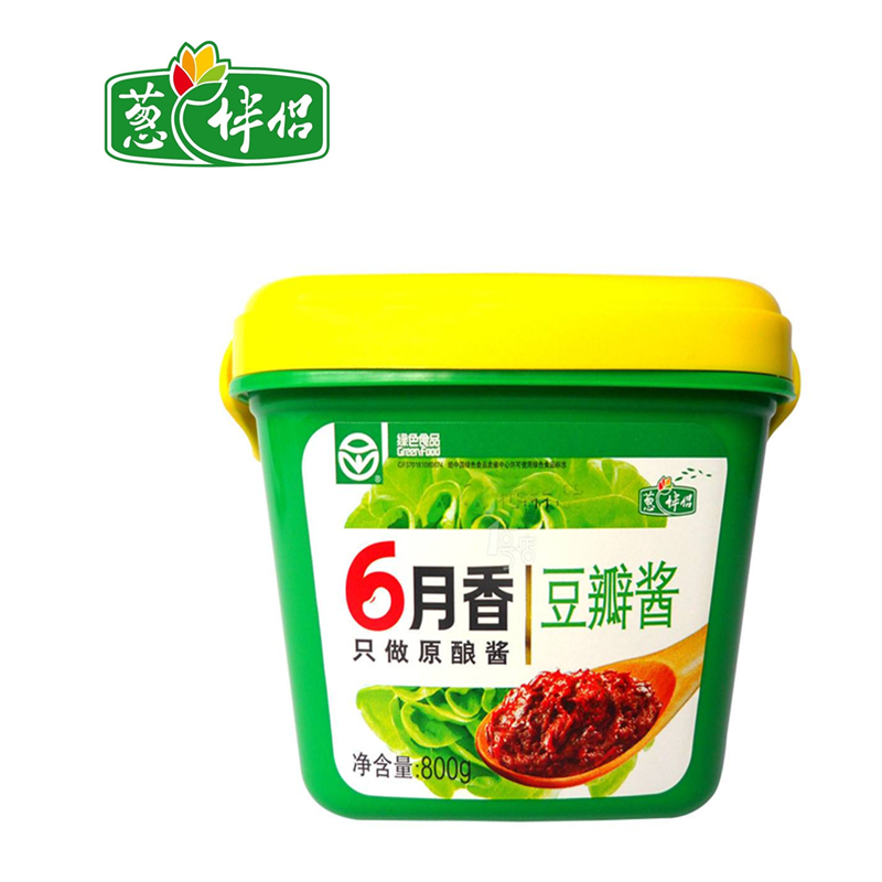 葱伴侣800g六月香豆瓣酱 【1盒包邮】