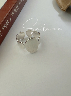 韩国进口S925纯银拉丝面椭圆纹理拼接时尚百搭开口戒指指环女