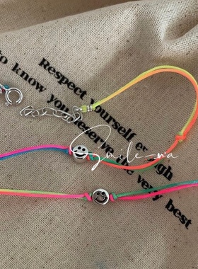 韩国925纯银手绳手环手链