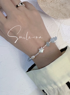 设计师韩国手链珍珠拼接