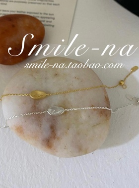 韩国手链刻字设计师款手环