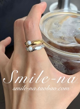 韩国进口ins925纯银饰敲击纹理