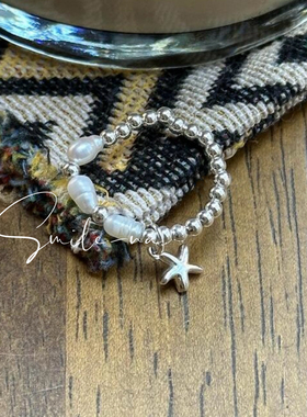 韩国进口小众S925纯银海星天然珍珠银珠弹力绳戒指百搭时尚指环