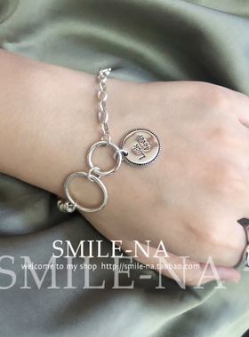 韩国进口925纯银拼接女圆圈银珠