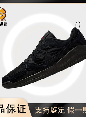 Nike耐克Jordan CMFT Era低帮跑步鞋男女黑色运动鞋HJ6777-060