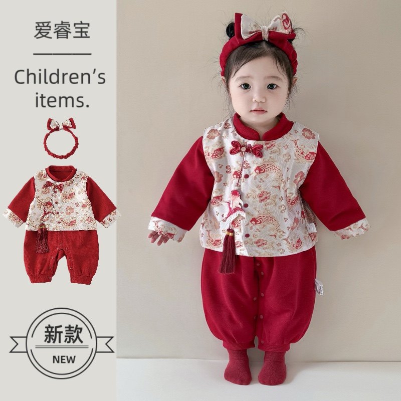 百日宴礼服婴儿唐装连体衣秋冬新中式喜庆衣服女宝满月周岁服套装图片