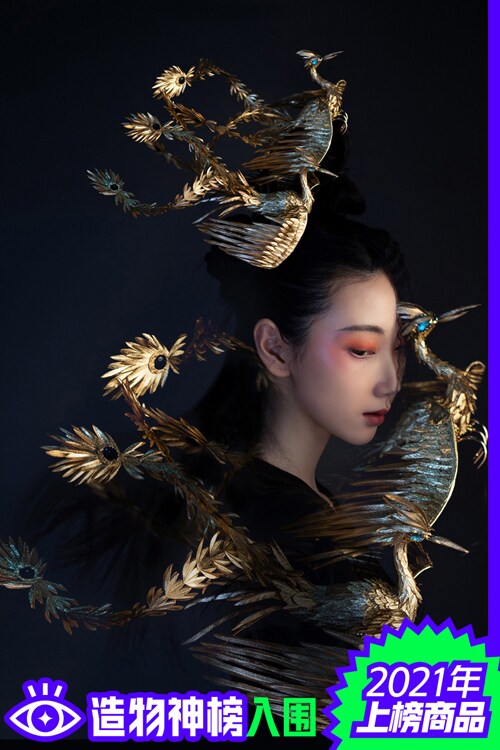 绢艺丝绸摆件凤凰国潮国风发簪