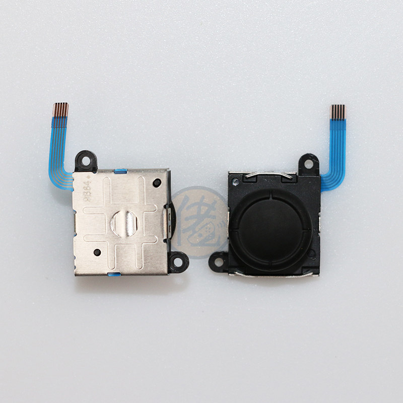 SWITCH REMOTE SENSING SWITCH ROCKER LITE ROCKER HANDLE DRIFT SWITCH HANDLE DRIFT NS HANDLE DRIFT