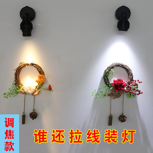 无线充电灯展示背景墙磁吸调焦灯