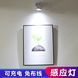 无线射灯可移动免打孔迷你电池灯led 感应小射灯可充电展示柜明装